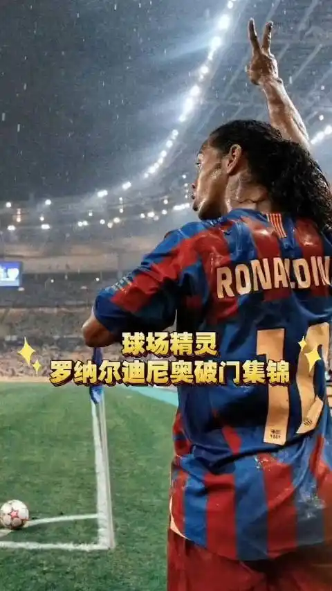 理解巴林的